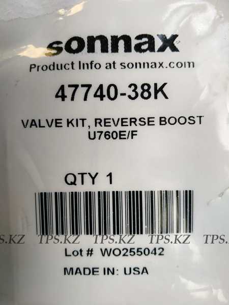 Комплект бустерного клапана Reverse / Reverse Boost Valve Kit фото АКПП
